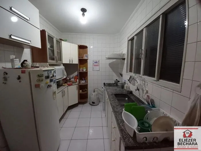 Apartamento à venda — foto 1 de 3