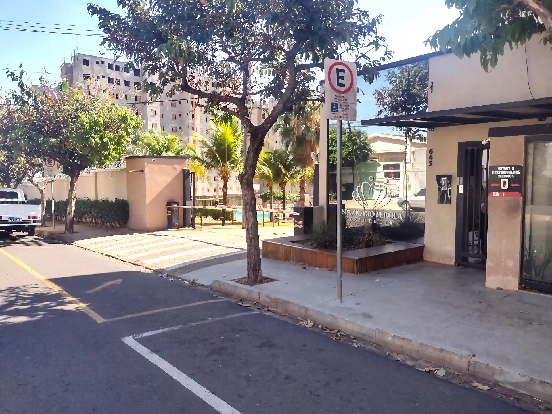Apartamento com 2 quartos à venda, 55m² — foto 2 de 17