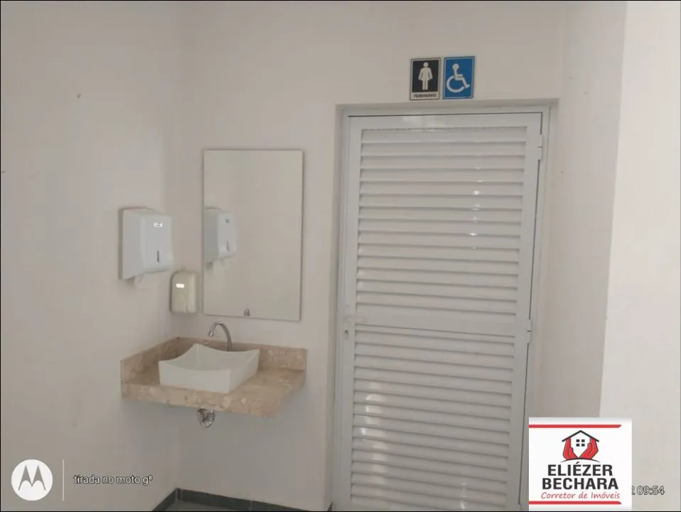 Loja / Salão / Ponto Comercial à venda — foto 1 de 6