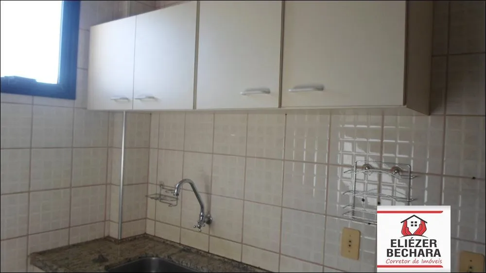 Conjunto Comercial / Sala à venda — foto 3 de 8