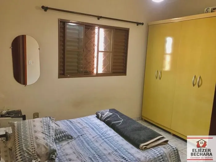 Casa à venda — foto 5 de 8
