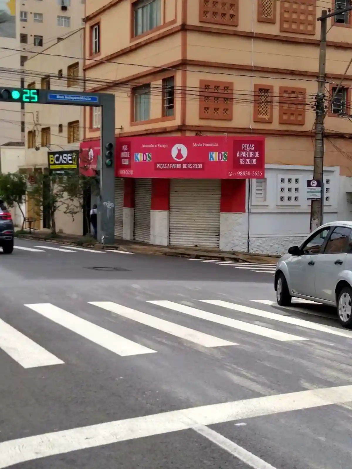 Área Comercial  à venda, 1m² — foto 1 de 14