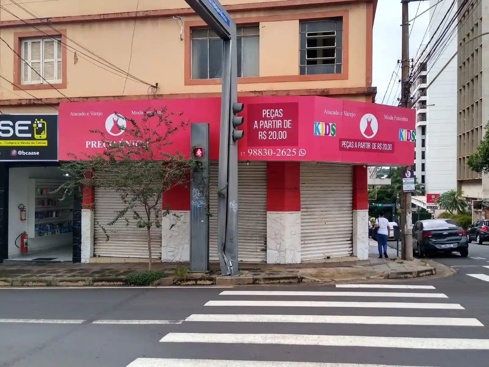Área Comercial  à venda, 1m² — foto 2 de 14