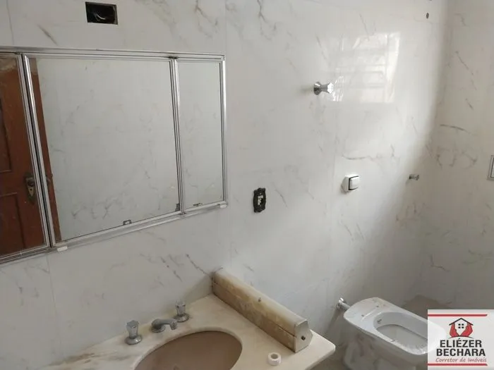 Casa à venda — foto 6 de 8