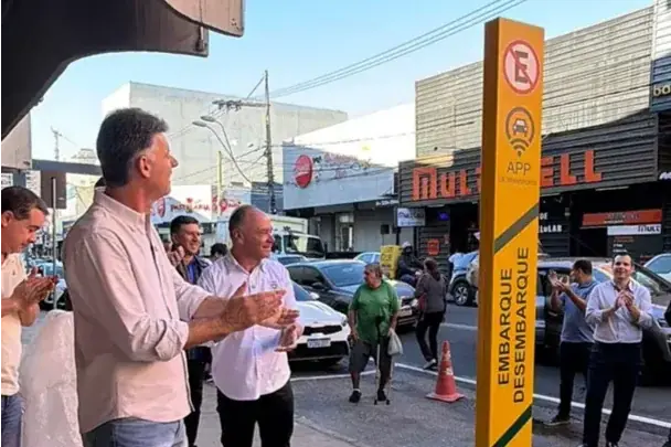 Sucupira é aqui... (Marco Antonio dos Santos 22/6/2026)