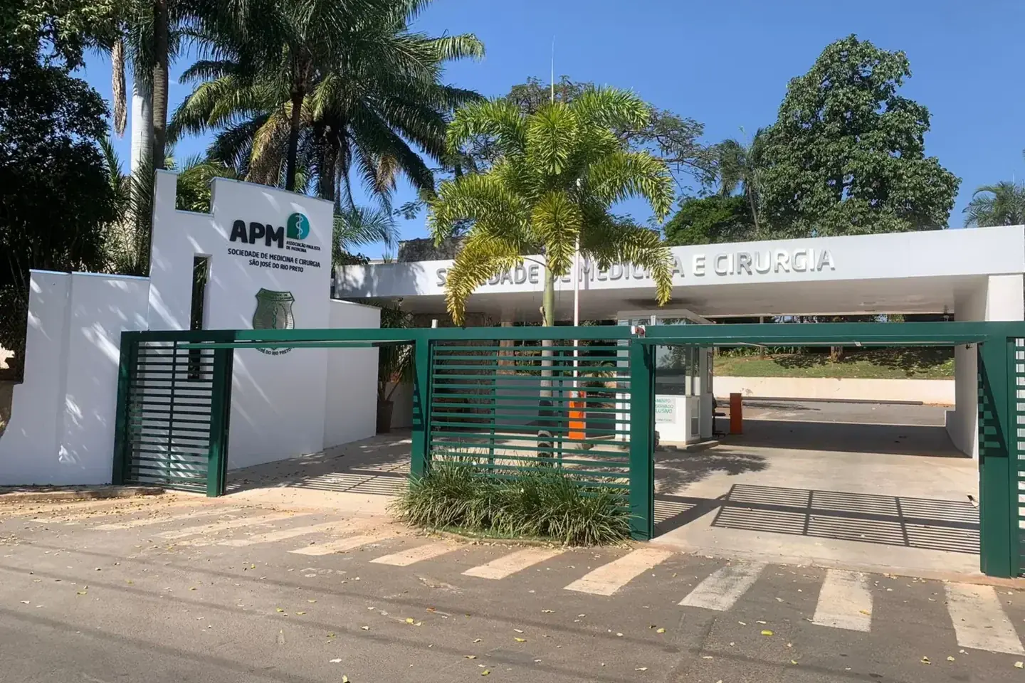 Inscrições para concurso de artes da SMC Rio Preto acabam dia 31
