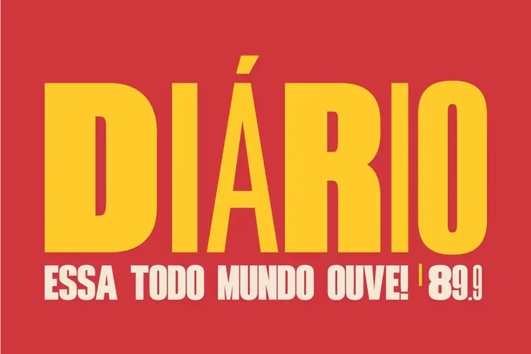 Nova logomarca da Diário (Divulgação)