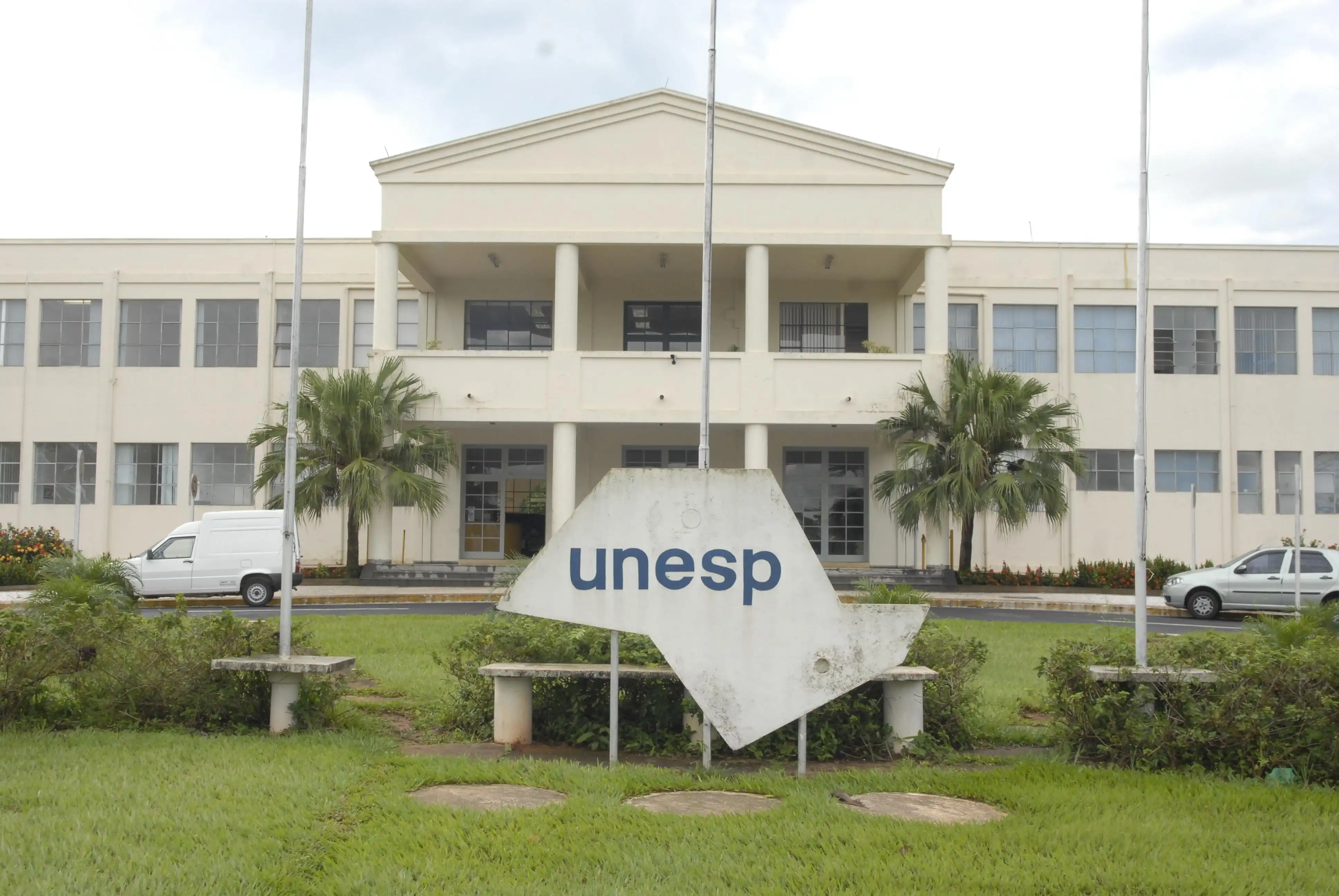 Ibilce, campus da Unesp em Rio Preto (Divulgação)